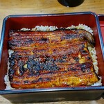 Unagi Semmon Ten Unagiku - 