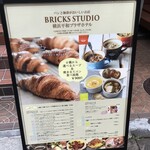 BRICKS STUDIO - 