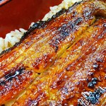 Unagi Semmon Ten Unagiku - 