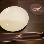 Flap - 