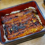 Unagi Semmon Ten Unagiku - 