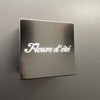 ete - 