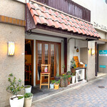 オステリア モカイオ - 