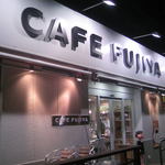 CAFE FUJIYA - 店舗外観