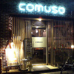 コムソ - Restaurant & Bar comuso