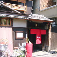 AKA - 