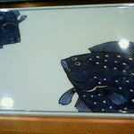 さえ喜 - 別注やて