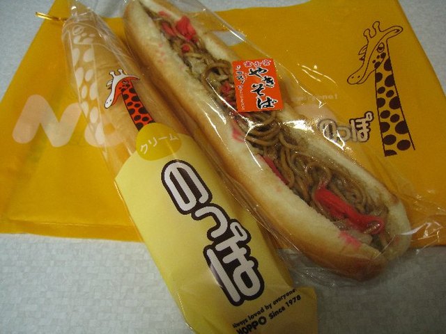 えっ 県外の人は のっぽ 知らないの By One K 閉店 のっぽバンデリ 静岡パルシェ店 Bandeli 静岡 パン 食べログ