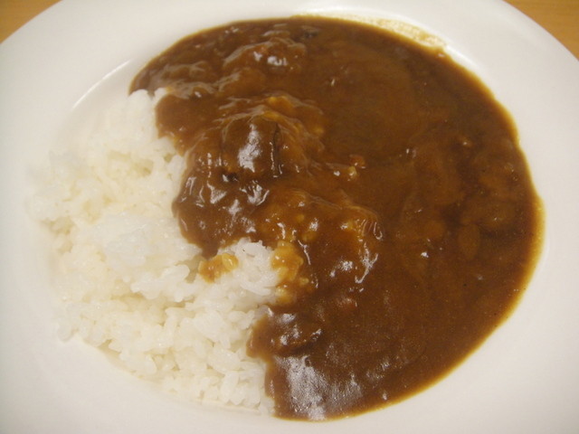 Maid Kissa Fiyu photo 2