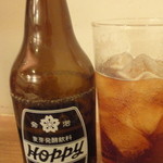 小石川 かとう - ホッピー（黒）