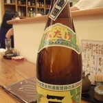 小石川 かとう - 屋久島焼酎・三岳