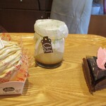 ル・アンジェ - 