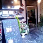 コーヒー専門店 ライオン - 