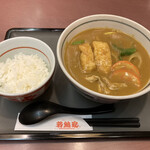 Waka Shachiya - カレーうどん＆御飯セット（990円）