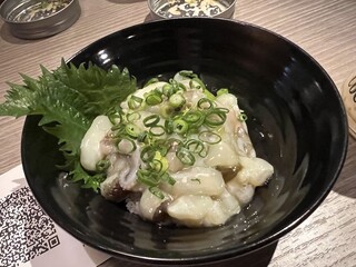 Koshitsu Izakaya Enpa - たこわさび