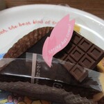 ル・アンジェ - 