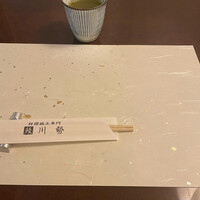 うなぎ川勢 - 