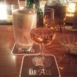 the BAR ACE - 4杯目樽出しラガブーリン、トワイスで。　グラスはアードベックですけど。