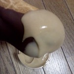 イル ビニェ - クリームはつけるよう、言われました