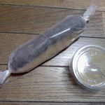 イル ビニェ - エクレアセット