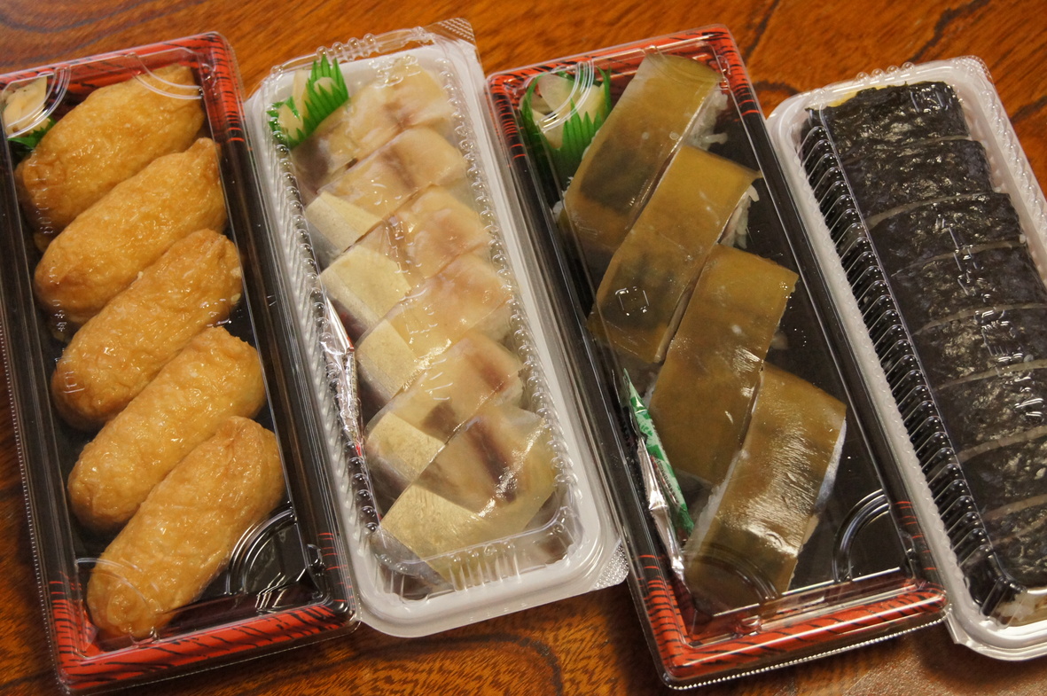 小僧寿しチェーン 榛原店 name=