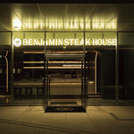 BENJAMIN STEAKHOUSE - 