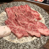 焼肉 家蔵 - 