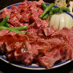 赤いうちわ - 