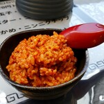 麺辛屋 二代目 美國 - 