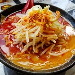 麺辛屋 二代目 美國 - 