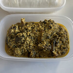 アフロジャパン - 