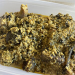 アフロジャパン - 