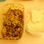 アフロジャパン - 