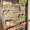 炭火野菜巻き串と餃子 博多うずまき 札幌大通り店