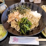 Soba No Hana - 