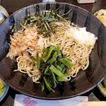 Soba No Hana - 