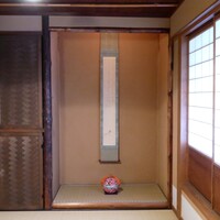 飯田 - 