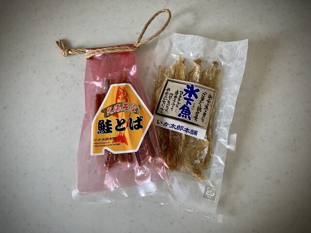 いか太郎 本舗 - 南小樽（その他）の写真