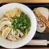 龍神うどん