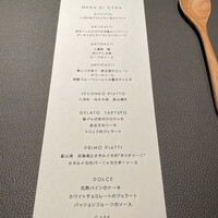 日本のイタリア料理店 sai - 