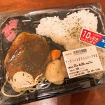 アコレ - チーズソースデミハンバーグ弁当