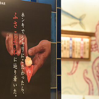 お米は良質な千葉県産のふさこがねを使用