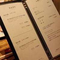 日本橋 蕎ノ字 - 