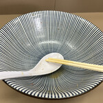 庵悟 - 完飲でしょ❣️