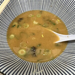 庵悟 - これは…