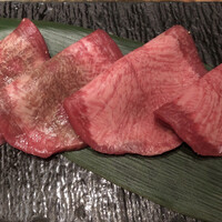 但馬屋イーマ - 
