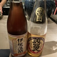 表参道 HYENE - 