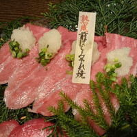 但馬屋イーマ - 