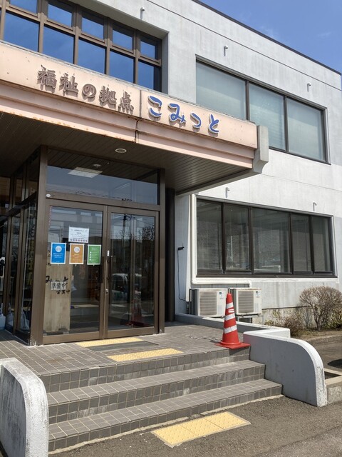 こみっと - 二ツ井（そば）の写真