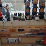 サウンスンダ Hiroko - 